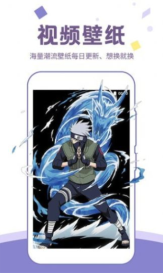 《支付宝》健康码没有眼睛标志解决办法