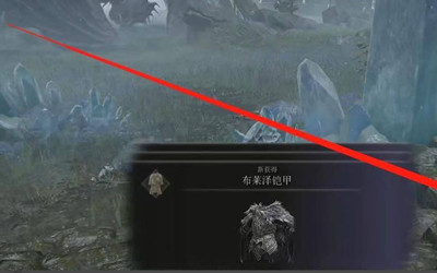 《艾尔登法环》铁匠伊吉位置及商品介绍
