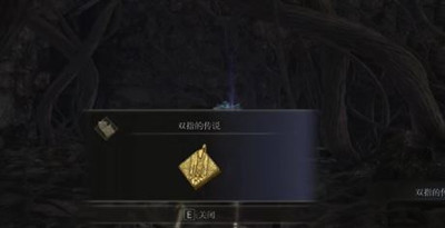 腾讯会议在哪兑换云存储空间