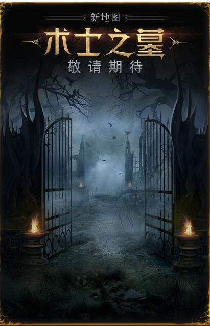 我的世界手游天气指令是什么 我的世界天气更变指令一览