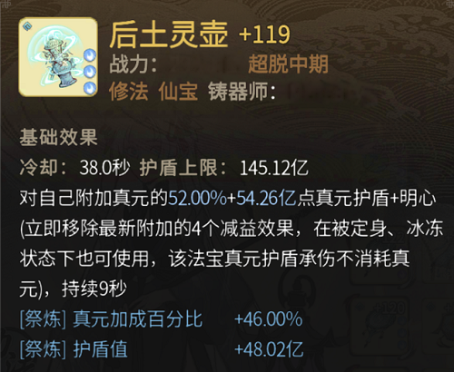 蜜语尤香app