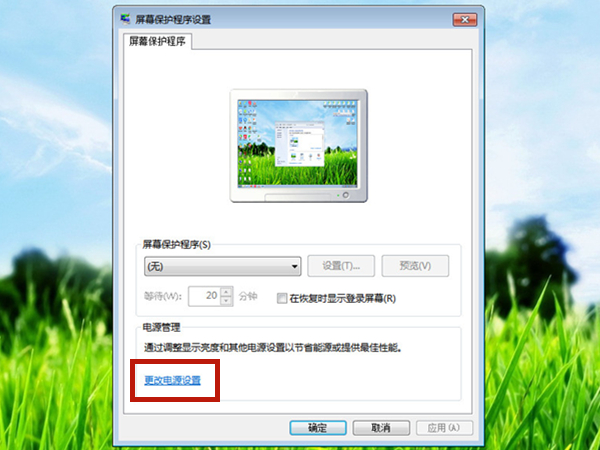 邦邦视频下载app