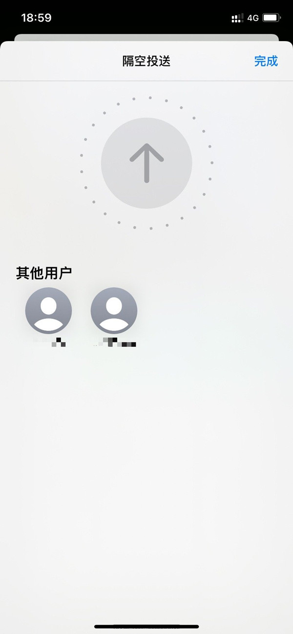 艾尔登法环带火破露滴位置