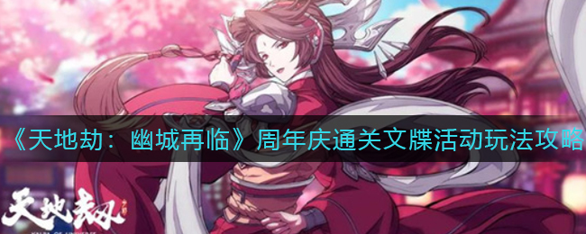 邦邦视频下载app