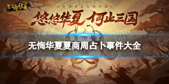 腾讯会议投屏码在哪里找