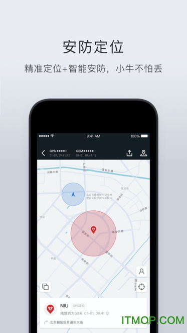 艾尔登法环项链流氓支线任务流程攻略