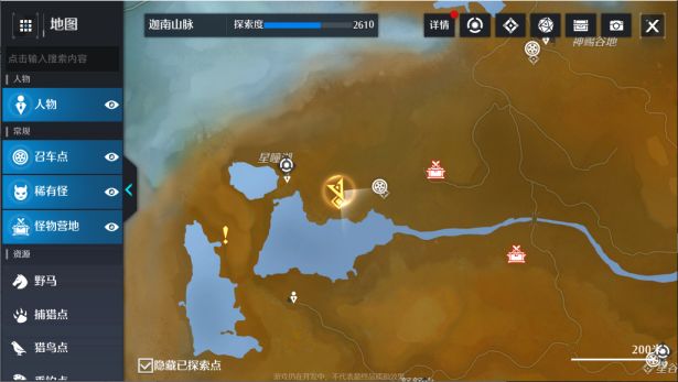 《艾尔登法环》boss接肢葛瑞克位置及打法介绍