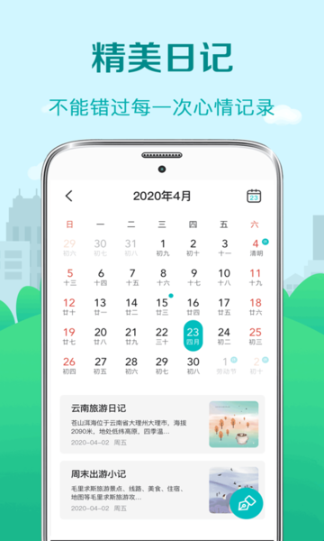 邦邦视频下载app