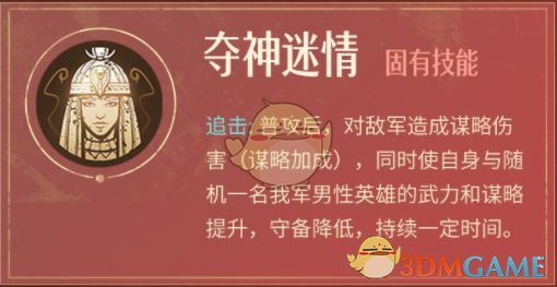 扫描全能王如何打印文件