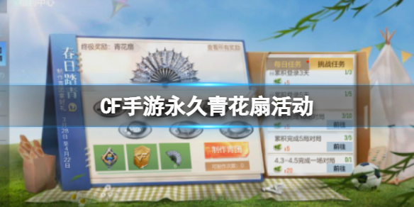 re05cc快猫视频app
