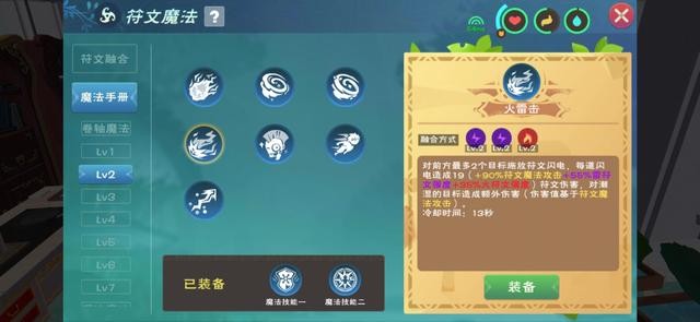 ccav成长头条app网站下载