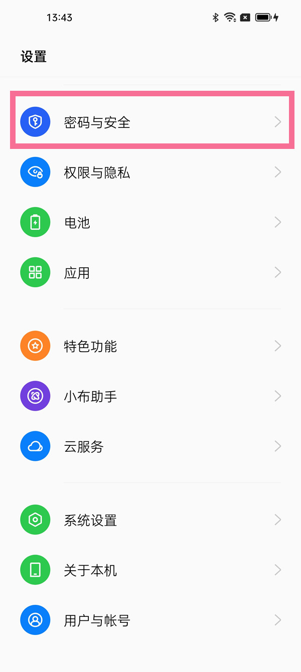 91短视频