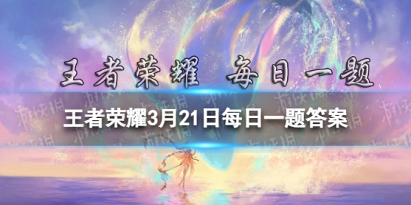 华为手机锁屏出现广告怎么关闭