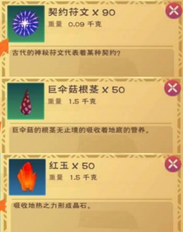 2022《喜马拉雅》会员免费领取