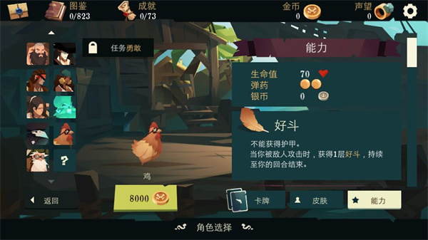 郭曦文演过什么电视(郭曦文真的是演员吗)