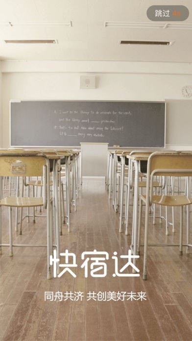 re05cc快猫视频app