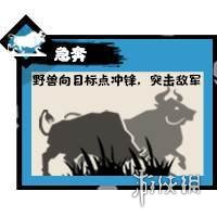 韩服DNF手游有中文吗 DNF手游可以设置中文吗
