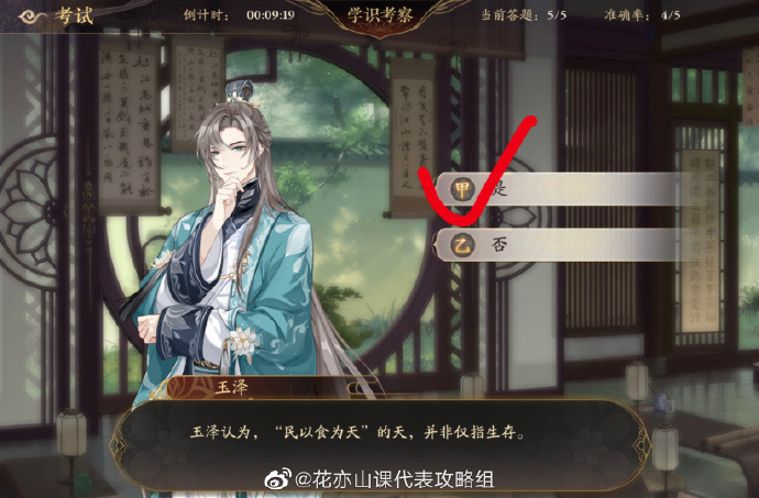 re05cc快猫视频app
