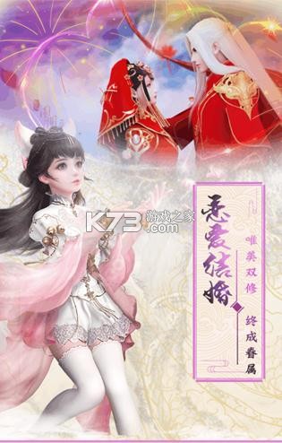 碧蓝航线A3旅游胜地爆出一览
