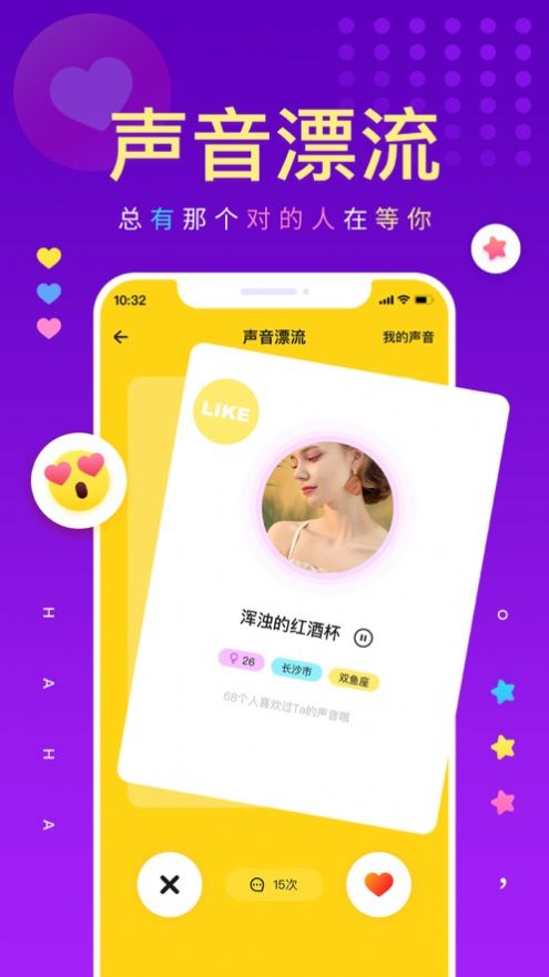 丰田皇冠陆放suv价格及图片2022(一汽丰田皇冠陆放耀世登场 售价27.58万元起)