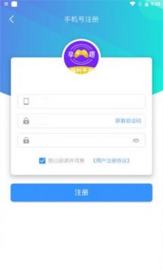 私觅smeeth app