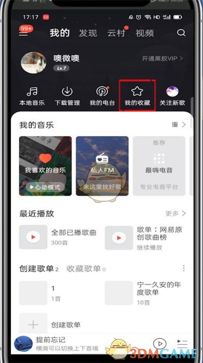 模特直播app