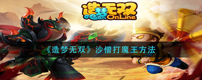 私觅smeeth app