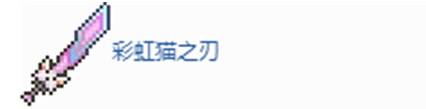花季v3.014正式版本红楼直播