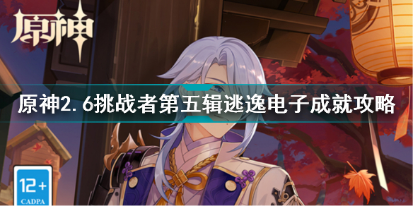 邦邦视频下载app
