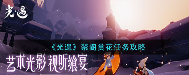 荣耀magic4支持无线充电吗?