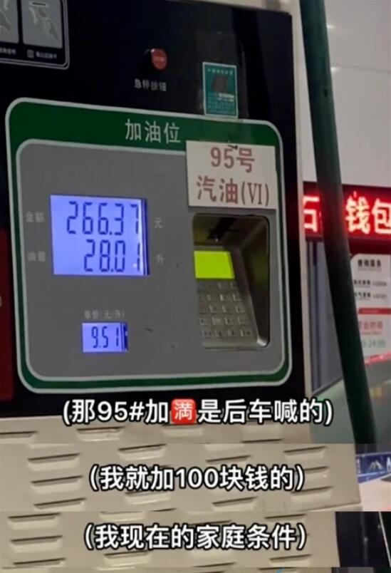 蚂蚁庄园今日最新答案3.20 蚂蚁庄园每日答题答案（今日已更新）