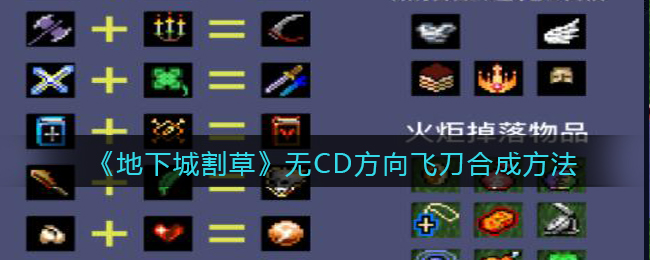 红米手机虚拟按键怎么设置