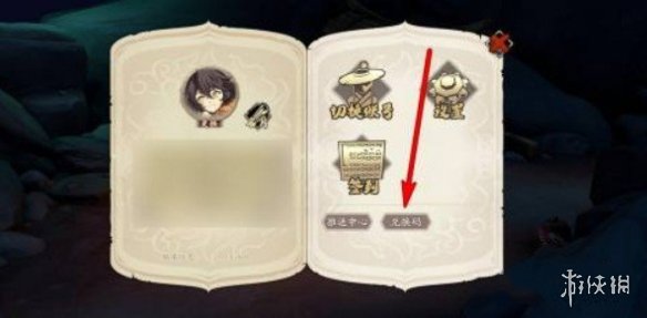 乐播传媒app下载安卓最新版