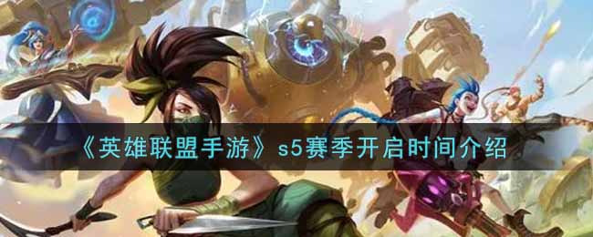 芒果视频2.8.2版本