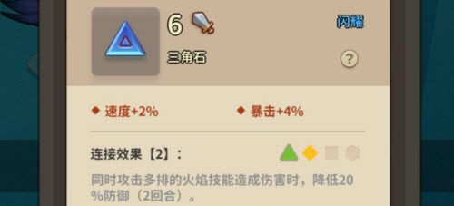 私觅smeeth app