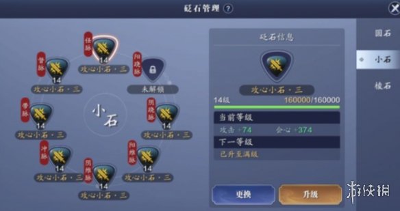 ystvapp官网版v2.3.0