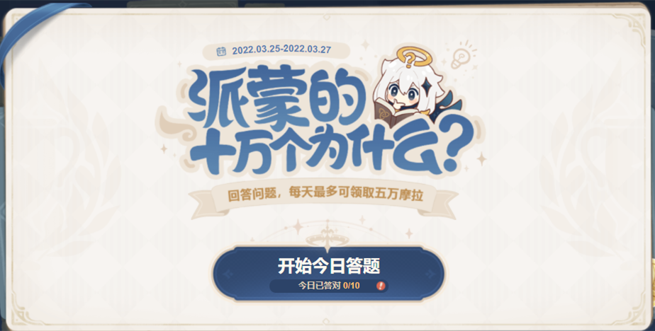 91短视频