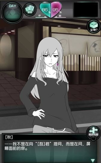 69ml直播app