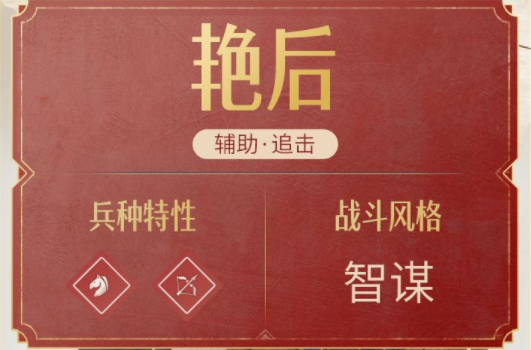 喵绅hcmoic.nya yellow ios