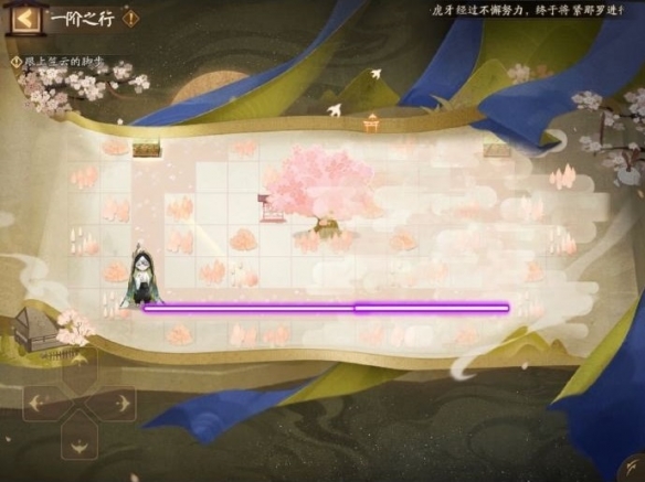 txvlog糖心视频app轻量版