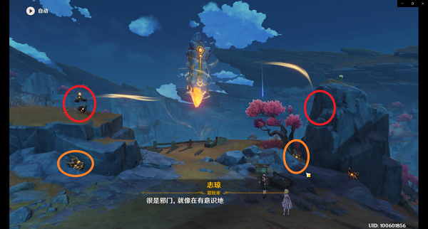 《重返帝国》亚瑟技能介绍