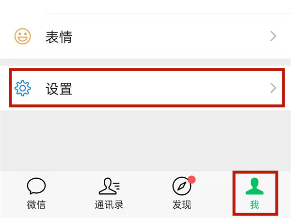 《英雄联盟电竞经理》职业战队队服获取方法