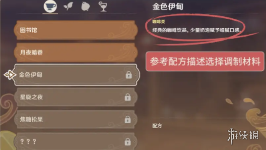 sg54cc三更视频app