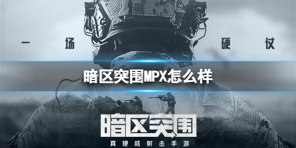 《创造与魔法》饭团类食谱配方大全2022