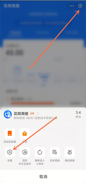 纯电动汽车排名(2021年销量榜前十新能源汽车)