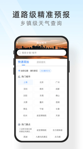 fv车牌代表什么意思(fv车牌身价一般多少钱)