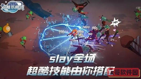 小米手机怎么解除禁止安装权限