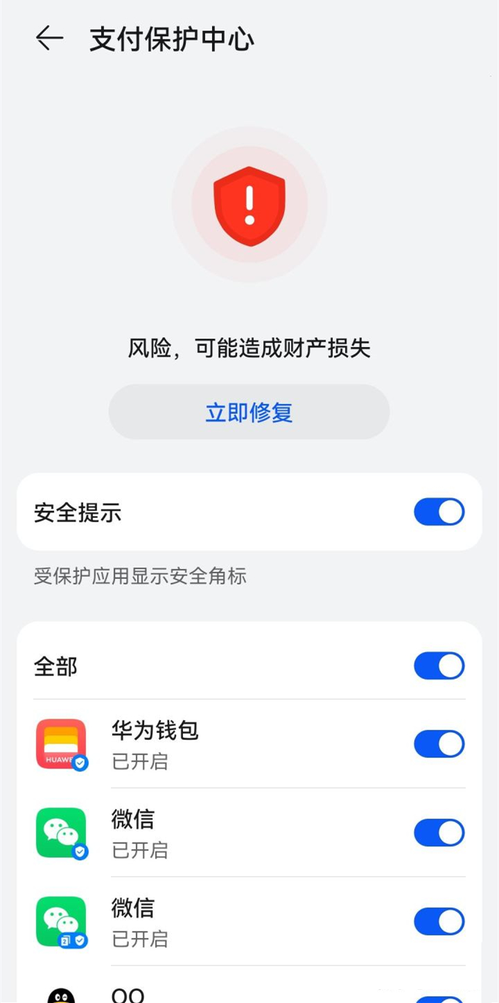 91短视频