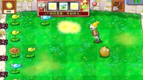 重生细胞猎手魔镜怎么获得 重生细胞猎手魔镜获得方法
