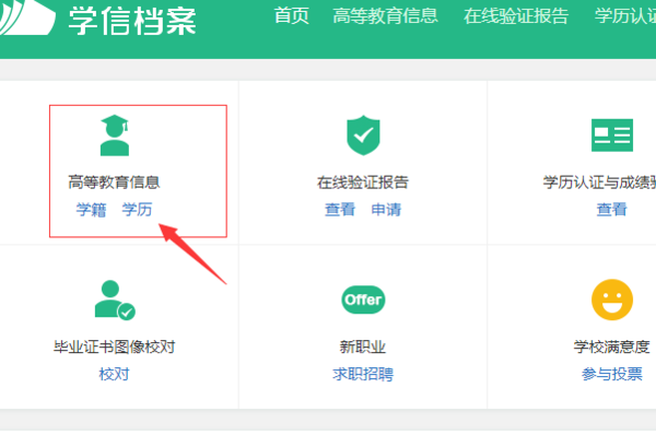 232.tv榴莲app